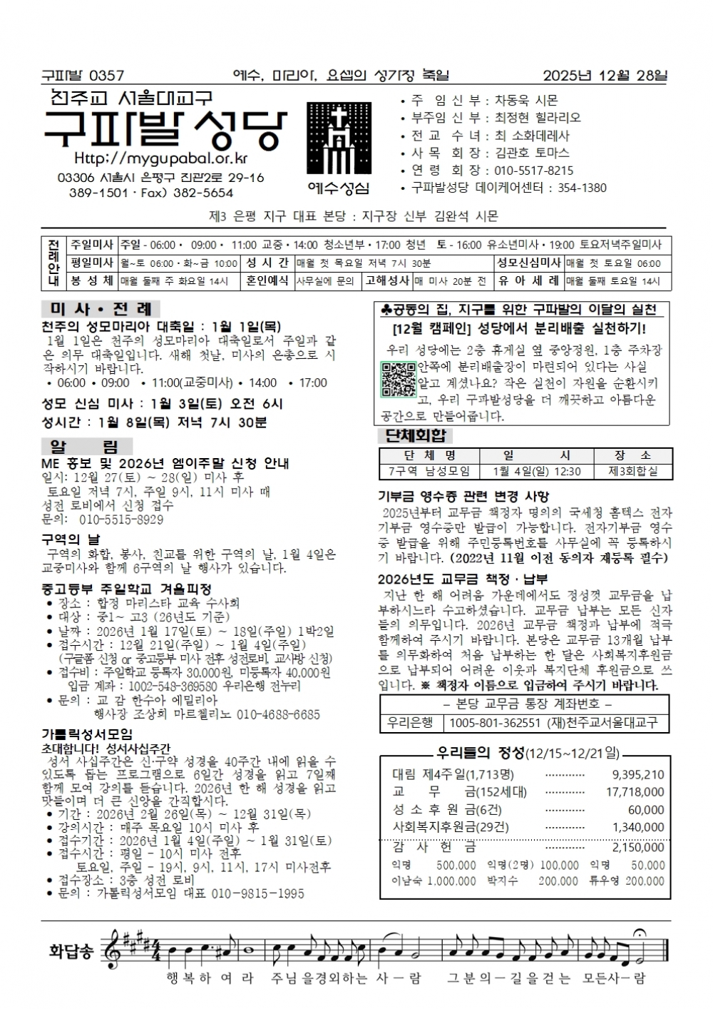 ���� ������ ����� ������ ����