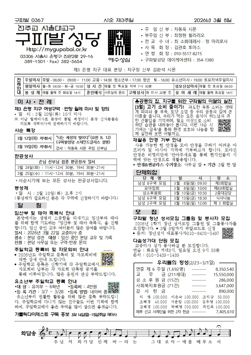 ��� ��3����