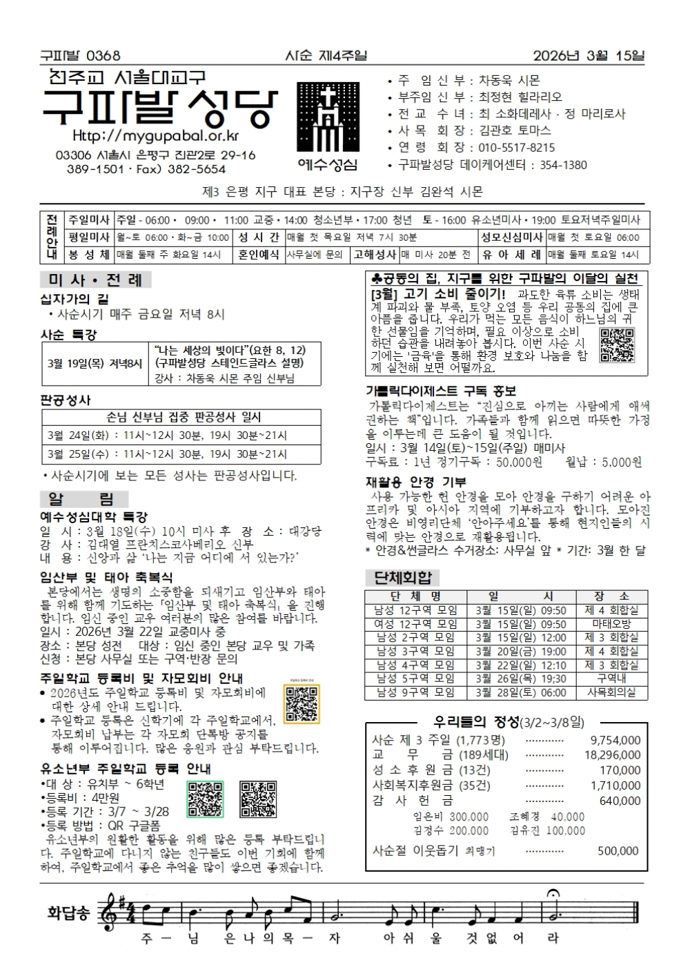 ��� ��4����